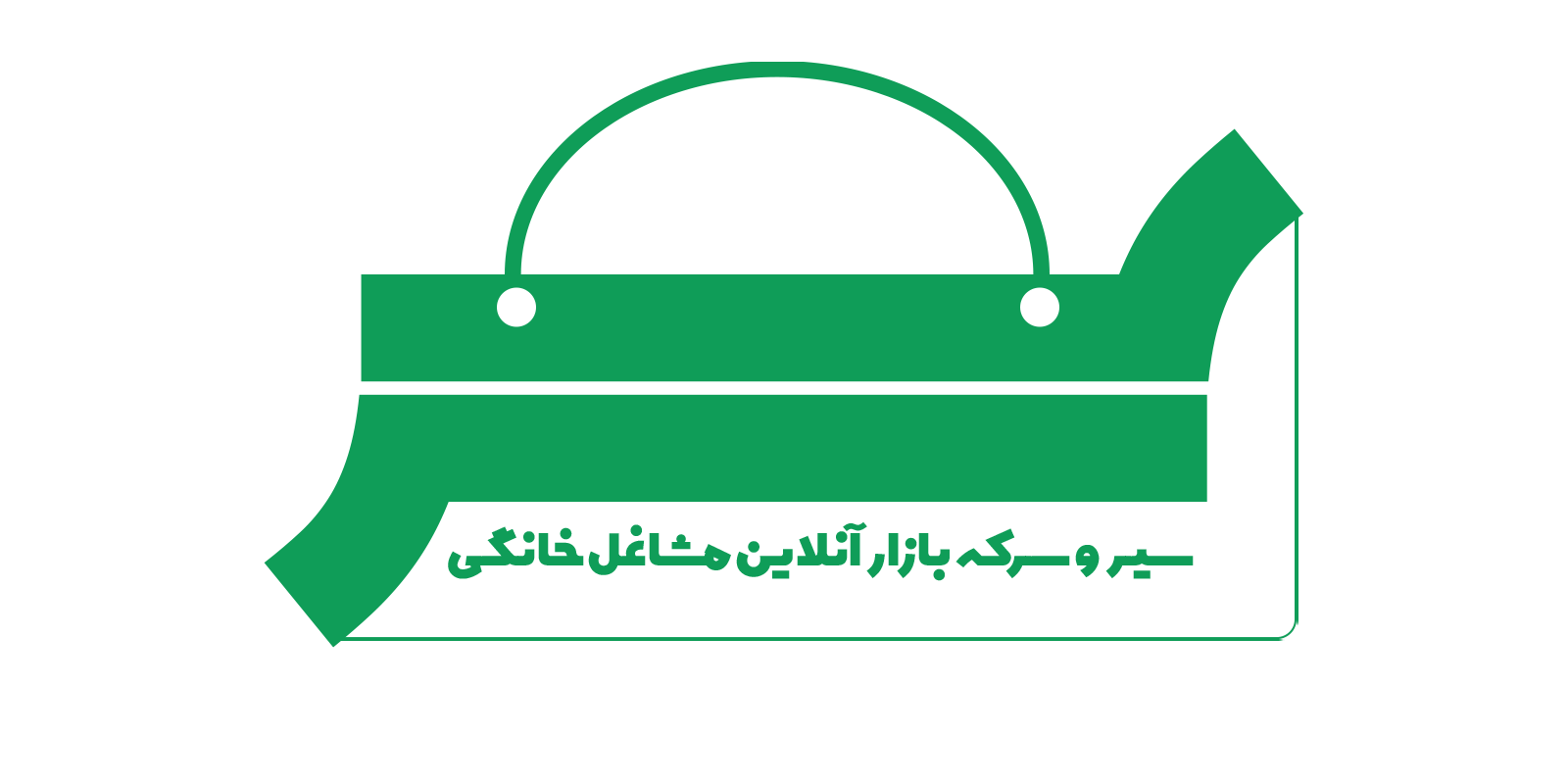 صفحه اصلی