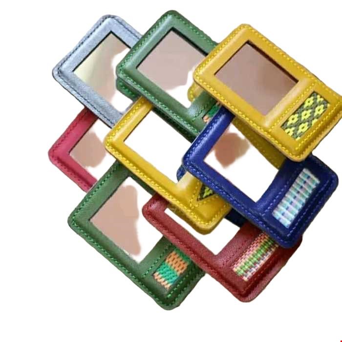 آیینه چرمی