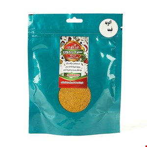 ادویه خانگی قیمه 100 گرمی