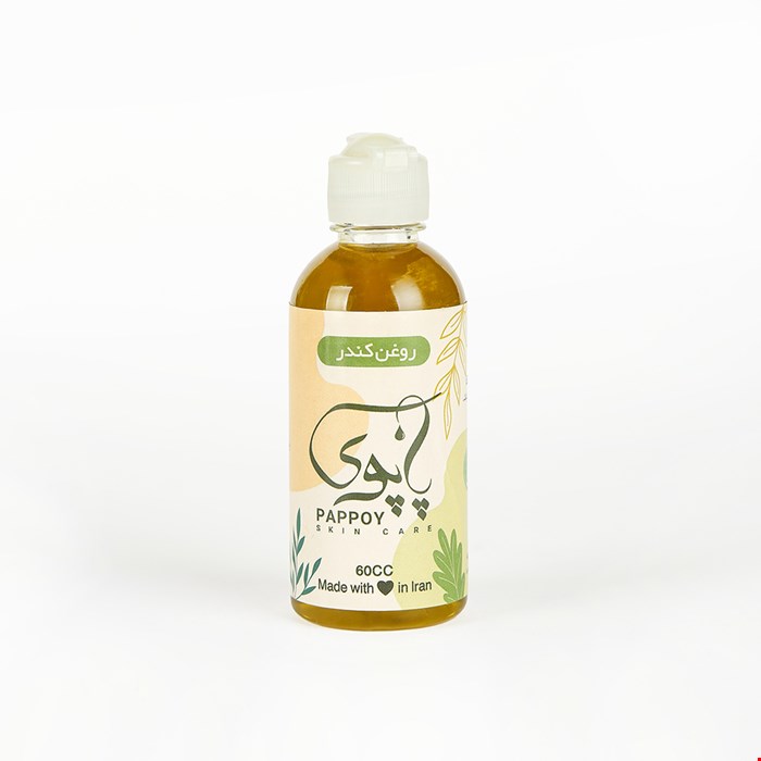 روغن کندر 60 سی سی