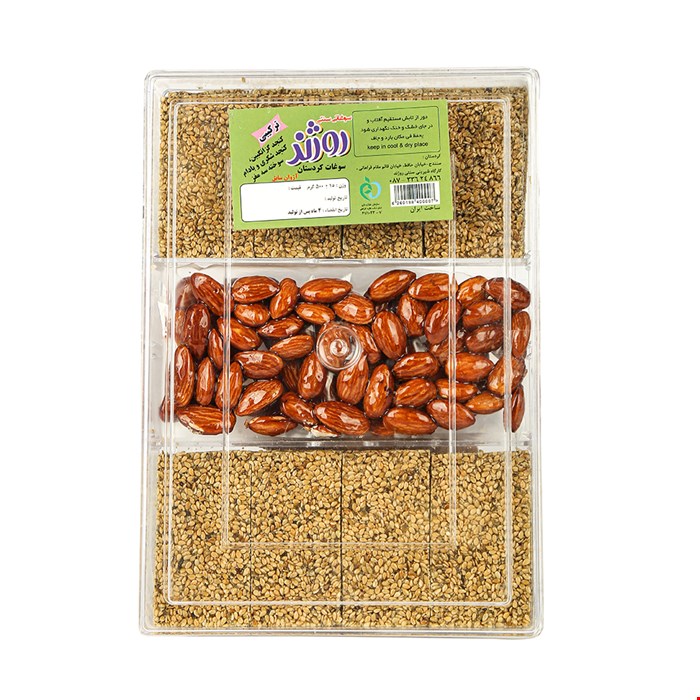 شیرینی ترکیبی سه مغز گزانگبین-کنجد شکری-بادام سوخته روژند