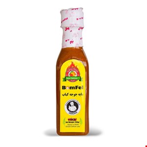 طعم دهنده 200 گرمی گوشت-مرغ-ماهی بم فل