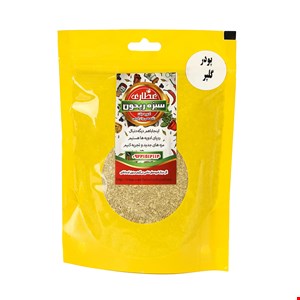 پودر گلپر خانگی 100 گرمی
